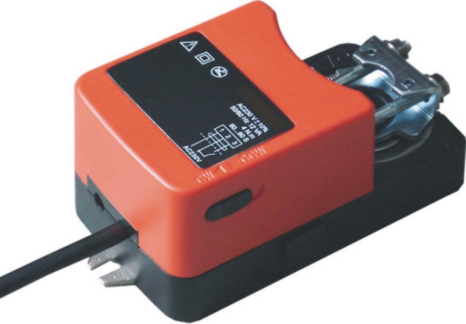 國產(chǎn)執(zhí)行器4Nm