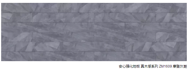 灰1-2.png 灰1-2.png