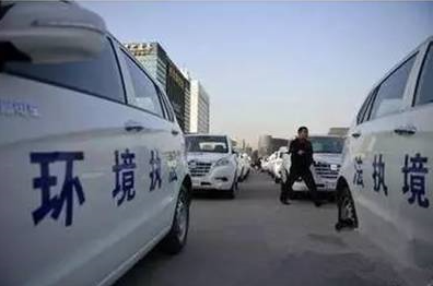 環保.png 環保.png