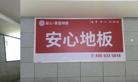 江山站.png 江山站.png